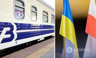 "Укрзалізниця" изменила правила продажи билетов в Варшаву: как теперь это будут делать