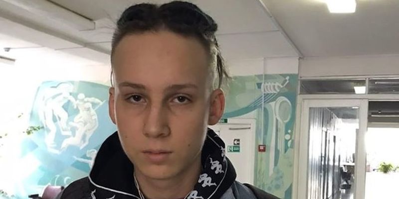 В Киеве пропал 17-летний парень