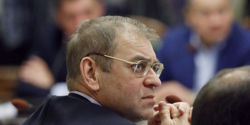 Суд залишив екс-депутата Пашинського під домашнім арештом