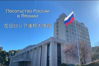 Посольство Росії в Японії звернулось до МОК з вимогою «виправити зображення Криму» на сайті Олімпіади