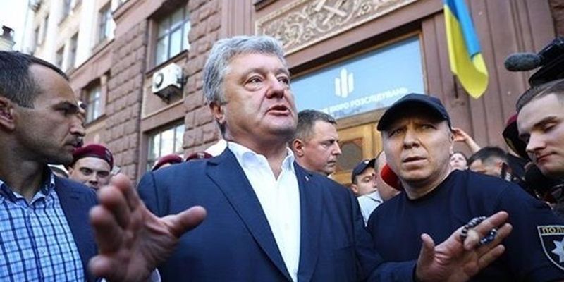 Венедиктова рассказала о делах против Порошенко