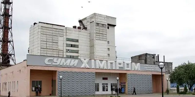 "Сумыхимпром" снова работает: как запустили титанового гиганта и что производит завод