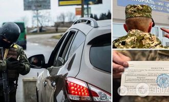 Штрафы и уголовная ответственность: как украинцев наказывают за неявку в военкомат