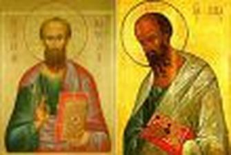 Обнародованы сенсационные данные об апостоле Павле