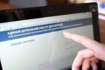 В Україні хочуть поновити електронне декларування та спецперевірки: у Раді зареєстрували законопроект