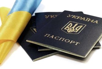 Жителів Криму змушують позбуватися українських паспортів – Кислиця