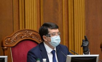 Разумков закрыл заседание Рады - депутаты разошлись до 27 апреля