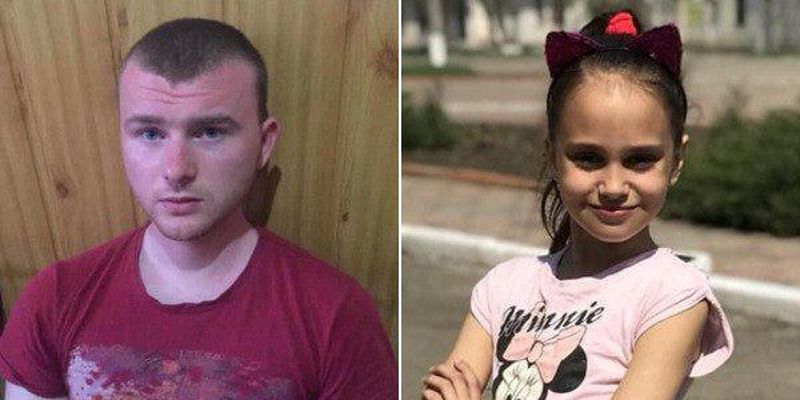 Вбивство Дарії Лук'яненко: нові жахливі подробиці