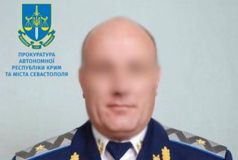 Военный прокурор Крыма времен Януковича получил 12 лет за госизмену
