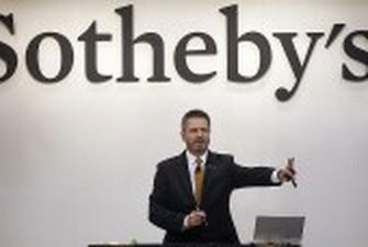 Аукціон Sotheby's вперше ввів оплату криптовалюта на торгах за картину Бенксі