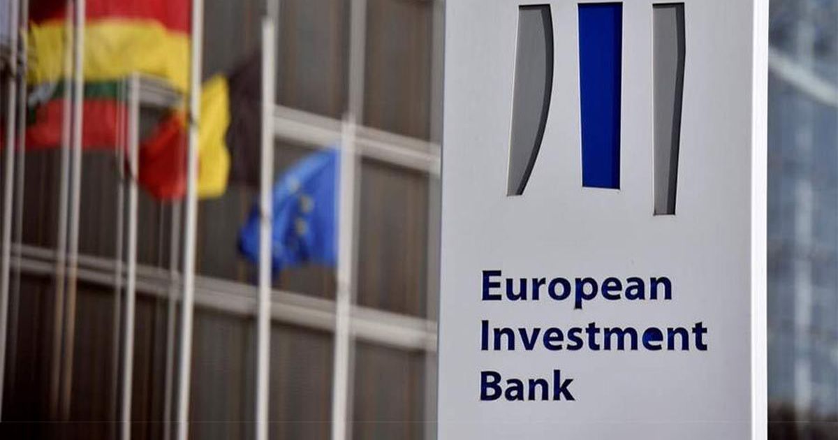 Европейские инвестиционные банки. Европейский инвестиционный банк. EIB.