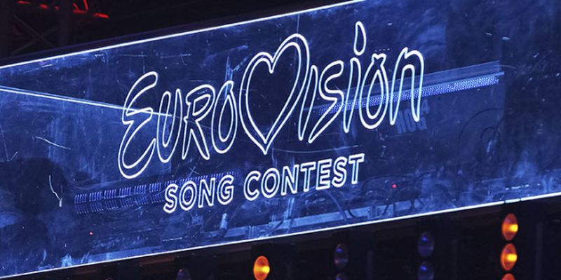 Следующее "Евровидение" проведут не в Украине - организаторы подтвердили решение