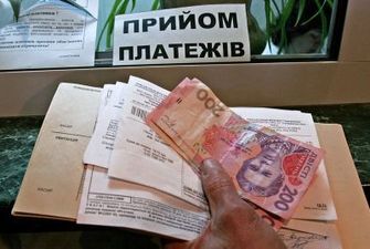 В Украине приняли закон о принудительном взыскании долгов за коммуналку