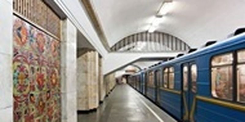 В Киеве вновь закрыли центральную станцию метро