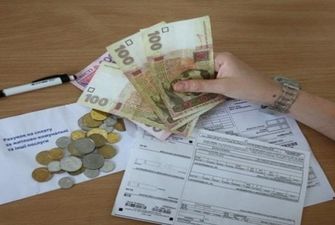 Украинцев обязали подавать декларацию о доходах для получений субсидий