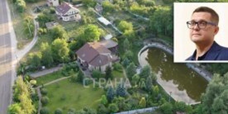 Будинок, де живе голова СБУ. У Баканова в резиденції під Києвом персональне озеро і гарний сад