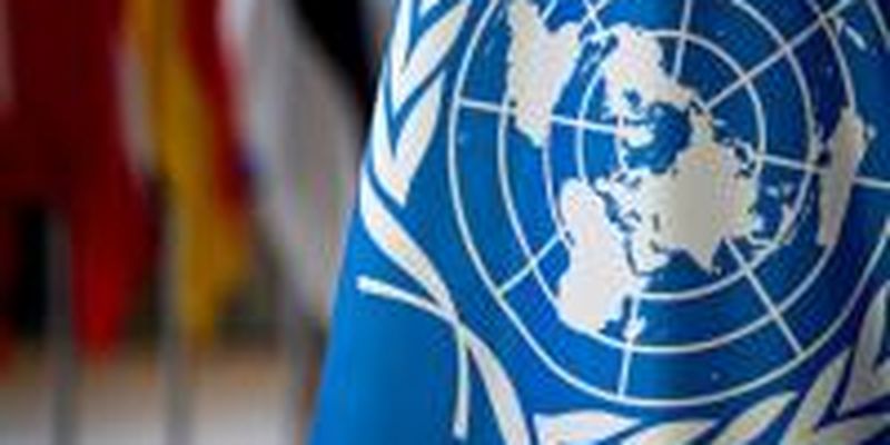 Украина на текущей сессии ООН представит важную резолюцию
