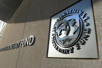 Украина может отказаться от финансовой поддержки МВФ - Минфин