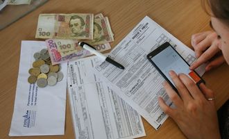 Коммунальные платежи в Украине: как оплатить ЖКУ частями в случае задолженности