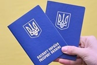 Украинцы смогут оформлять паспорта в Берлине вне посольства