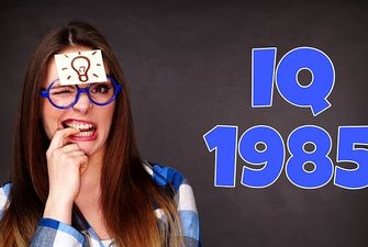 IQ-тест из 1985 года заставит вас попотеть