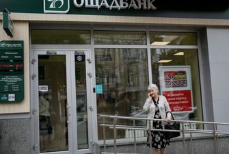 В НБУ рассказали, в чем украинцы предпочитают хранить сбережения