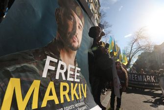 Україна оскаржила вирок незаконно засудженому в Італії Марківу