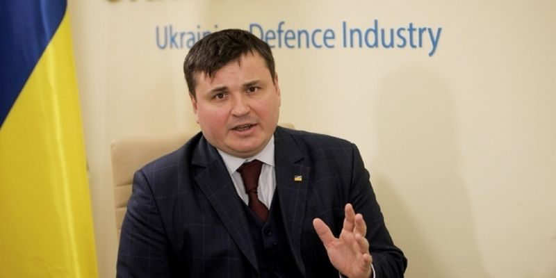 Убыточность предприятий ОПК: Укроборонпром ожидает результатов расследования