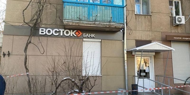 В Одессе неизвестные ограбили банк