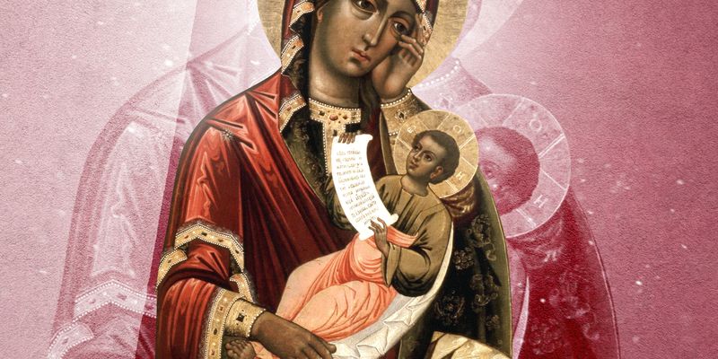 Утамуй мої печалі: свято чудотворної ікони Божої Матері