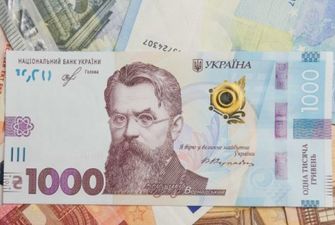 Курсы валют на 19 ноября: НБУ продолжает укреплять гривну