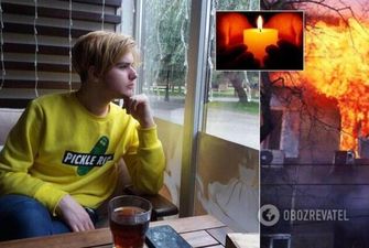 "Мягких облачков, Кирюша": родные погибшего в пожаре в Одессе студента растрогали воспоминаниями