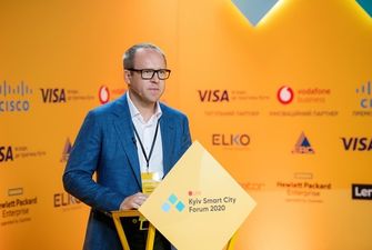 Ведущие разработчики "умных" городов мира выступили на Kyiv Smart City Forum