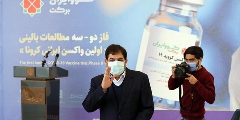 Иран приступил к испытаниям на людях отечественной вакцины