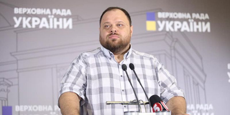 "Слуга народа" готовит законопроекты, которые введут народовластие - Стефанчук