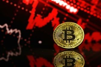Bitcoin упал почти на 5% после решения Центробанка Китая