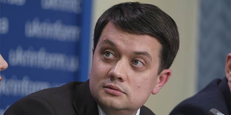 "В украинском парламенте намерены усилить борьбу с "кнопкодавством" - Разумков