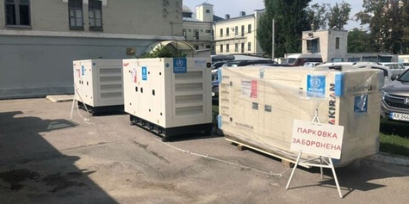 Медучреждения Харьковщины получили более 50 генераторов – ОВА