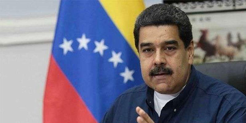 Мадуро заявив про відмову Венесуели від католицизму