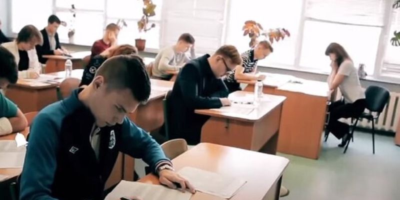 Кто не успел, тот не опоздал: украинским школьникам сообщили радостную новость про НМТ