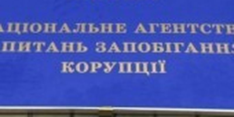 Засудив дії путіна і залишив посаду: в Україні вперше виключили зі списку кандидатів на санкції чиновника з рф