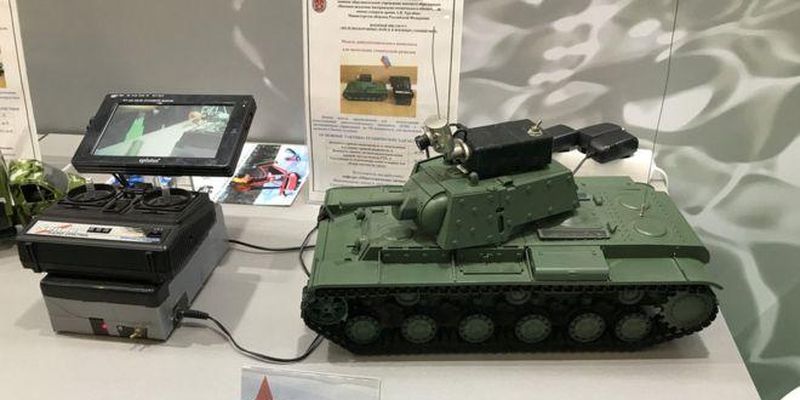 На військовому форумі в РФ показали модель розвідкомплекса, схожого на іграшку з AliExpress