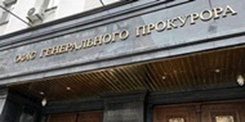 Депутата Мариупольского горсовета подозревают в госизмене