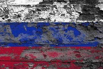Активы на десятки миллиардов: стало известно, какое имущество РФ арестовано в Украине