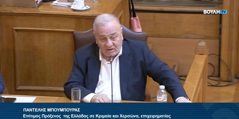 Обвинял Украину в "перевороте 2014 года": в парламенте Греции поставили на место пророссийского депутата