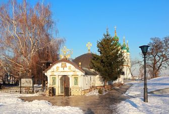 В Минкульте назвали судьбу незаконного киоска УПЦ МП на месте Десятинной церкви в Киеве