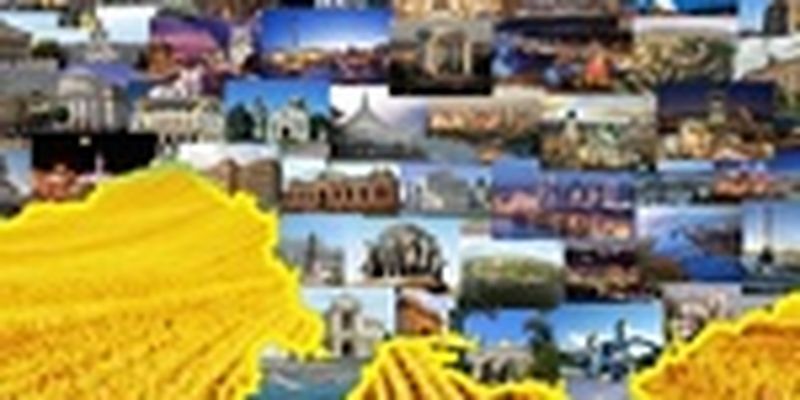 Украина в международных рейтингах: где наше место