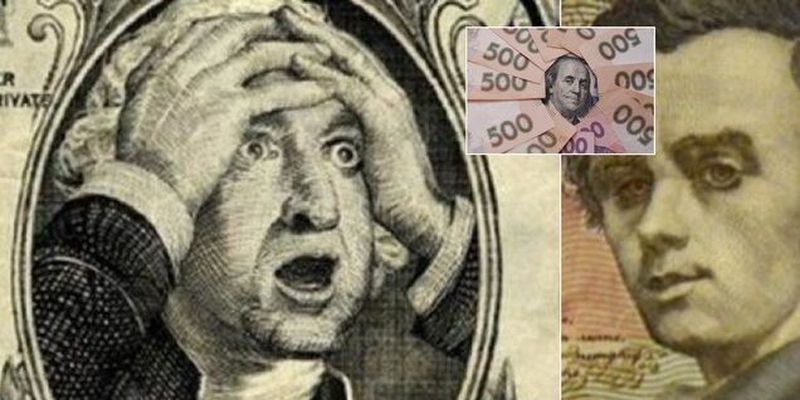 Курс доллара в Украине развернется вспять: прогноз аналитиков