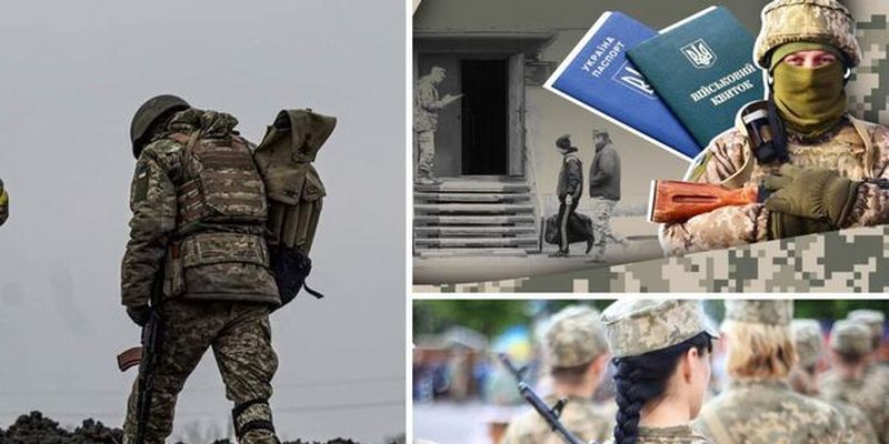 Новации для работодателей и не только: как изменились правила воинского учета в Украине в 2023 году