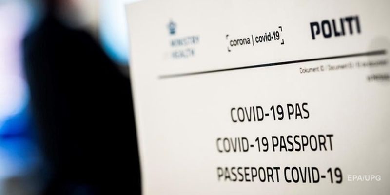 В Европарламенте рассказали о COVID-паспортах